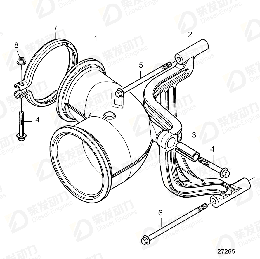 VOLVO Exhaust pipe 21308849 Drawing